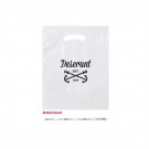 OXO Reusable Die Cut Fold-Over Reinforced Bag - Flexo Ink