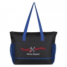 SIGNATURE COOLER TOTE BAG