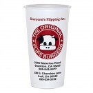 20/21/22 oz Double-Poly Paper Cold Drink Cup - Flexo