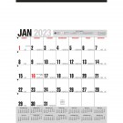 Yearly RecordO Gray with Red Calendar