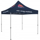 10' Premium Tent Kit (Imprinted, 4 Locations)